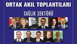 SANKO ÜNİVERSİTESİ’NDEN AR-GE STRATEJİLERİ ORTAK AKIL TOPLANTISI