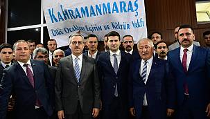 Ülkü Ocakları Genel Başkanı Kahramanmaraş 'a Geldi İftara Başkan Güngör'de Katıldı.