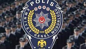 İL EMNİYET MÜDÜRÜMÜZ SAYIN SALİM CEBELOĞLU'NUN BAYRAM MESAJI