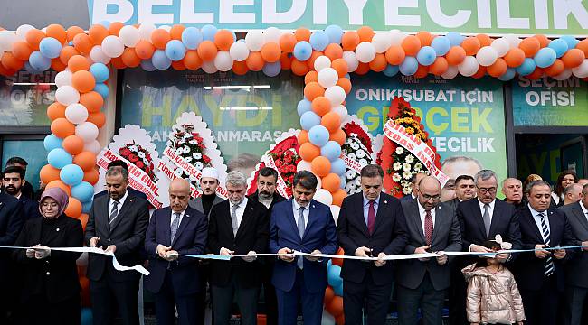 AK Parti'nin 31 Mart Yerel Seçimleri Çalışmaları İçin Kullanacağı Andırın, Dulkadiroğlu Ve Onikişubat Seçim Ofislerinin Açılışları Yapıldı