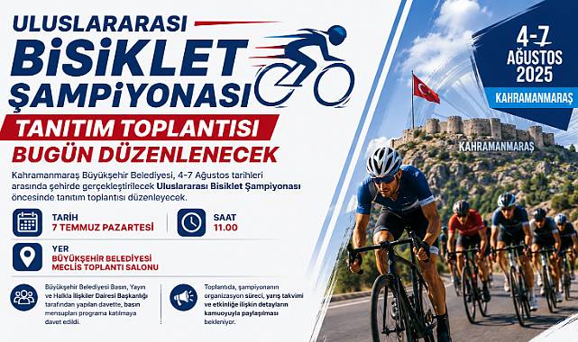 ULUSLARARASI BİSİKLET ŞAMPİYONASI TANITIM TOPLANTISI BUGÜN DÜZENLENECEK