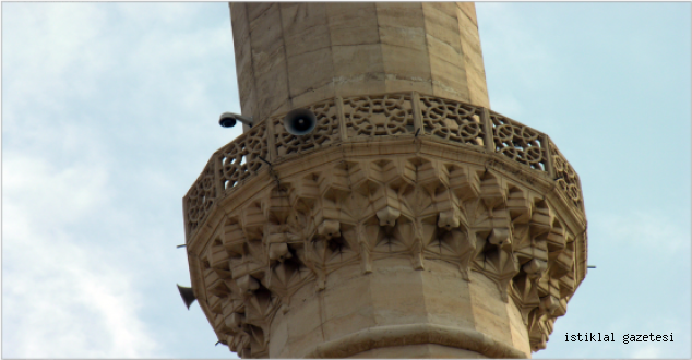 KAHRAMANMARAŞA KUŞ BAKIŞI