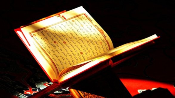 Almanya Radyosu'nda Kur'an Programı Yayınlanacak.